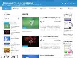 Sites similar to secretzone.net