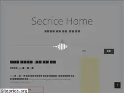 Sites similar to secrice.com