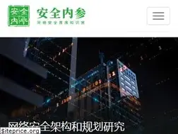 Sites similar to secrss.com