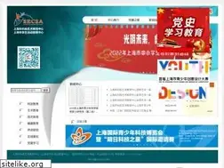 Sites similar to secsa.cn