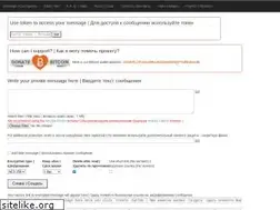 Sites similar to secserv.me