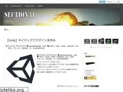 Sites similar to section31.jp