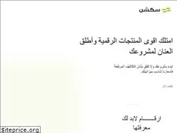 Sites similar to sectionwp.com