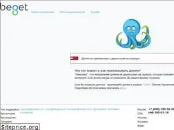 Sites similar to sector-c.ru