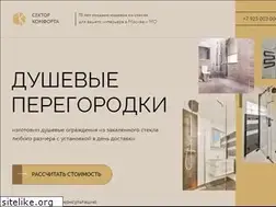 Sites similar to sector-k.ru