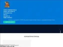 Sites similar to sector-pc.ru