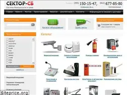 Sites similar to sector-sb.ru