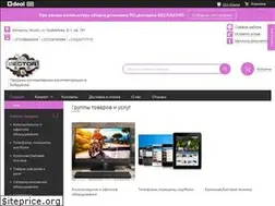 Sites similar to sector6.by