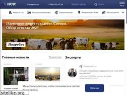 Sites similar to sectormedia.ru