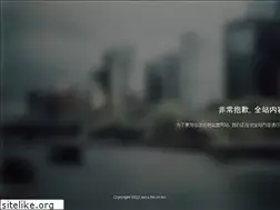 Sites similar to secu.hn.cn