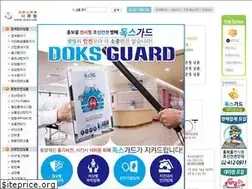 Sites similar to secu1.com