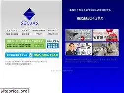 Sites similar to secuas.net