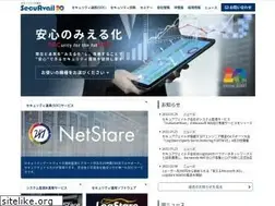 Sites similar to secuavail.com