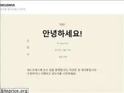 Sites similar to secudrive.jp