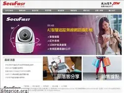 Sites similar to secufirst.com.tw