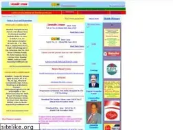 Sites similar to secularcitizen.com
