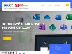 Sites similar to seculine.ru