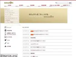 Sites similar to secuon.jp