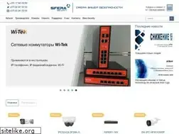 Sites similar to secur.by