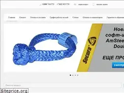 Sites similar to securapro.ru