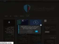Sites similar to secure-enough.com