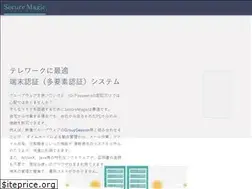 Sites similar to secure-magic.com
