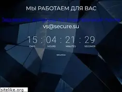 Sites similar to secure.su