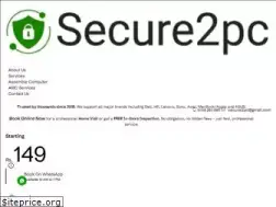 Sites similar to secure2pc.com