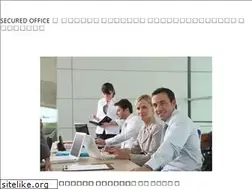 Sites similar to securedoffice.com