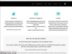 securedpassportonline.com