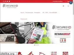 Sites similar to secureid.gr