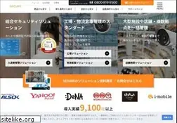 Sites similar to secureinc.co.jp
