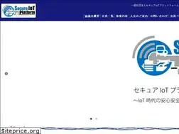 Sites similar to secureiotplatform.org