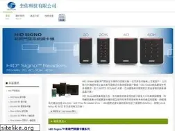 Sites similar to securelink.com.tw