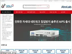 Sites similar to securemonster.com