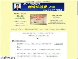 Sites similar to securenet-tatami.com