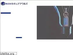 Sites similar to secureowls.com