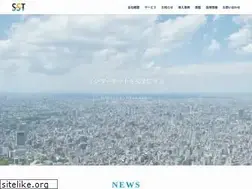 Sites similar to securesky-tech.com