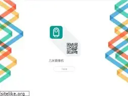 Sites similar to securesmart.cn