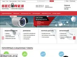 Sites similar to securesystems.com.ua