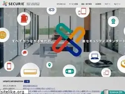 Sites similar to securie.jp