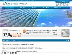 Sites similar to securisoft.co.jp