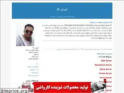 Sites similar to securit.blogfa.com