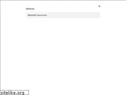 Sites similar to securitevideo.fr