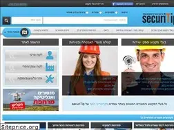 Sites similar to securitip.co.il
