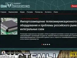 Sites similar to security-bridge.com