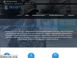 Sites similar to security-corporation.com.ua