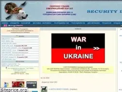 Sites similar to security-dog.org