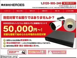 Sites similar to security-heroes.com