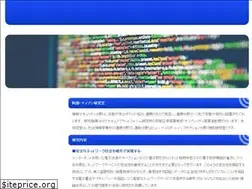 Sites similar to security-kouza.github.io